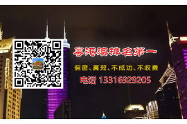 淮北遇到恶意拖欠？专业追讨公司帮您解决烦恼